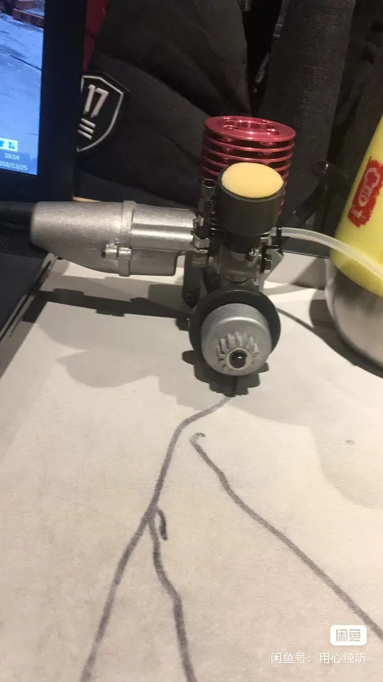 Kyosho GX -15 Nitro Engine (Kyosho Deagodini F2005 - F Ten Deväťdesiat percent nového motora