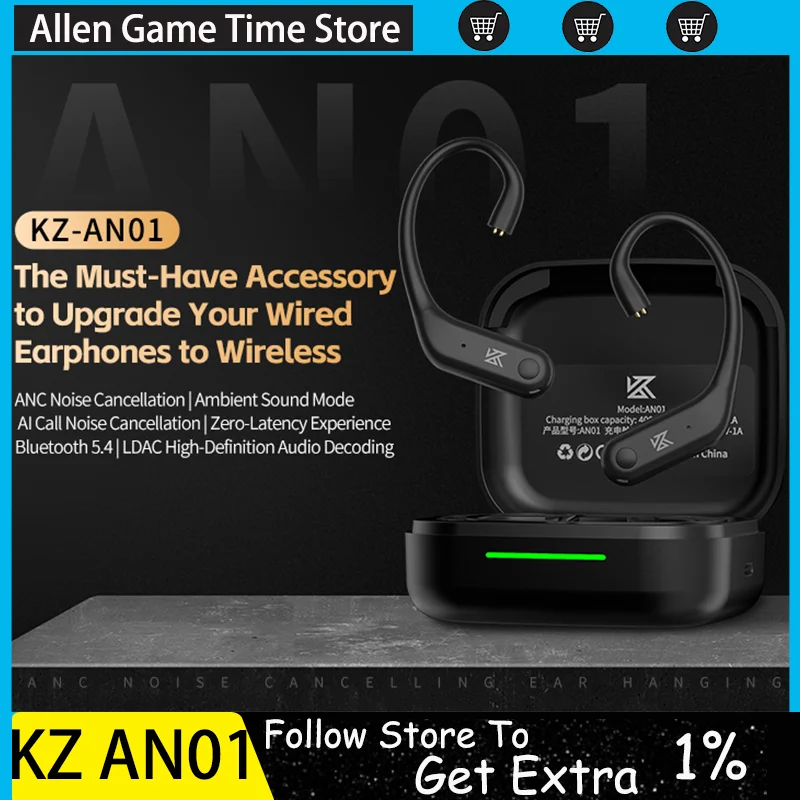 KZ AN01 Wireless Bluetooth 5.4 Upgrade Uši háčikov kábel ANC Zrušenie hluku C-PIN LDAC HD HD Audio dekódovanie kompatibilných na mieru