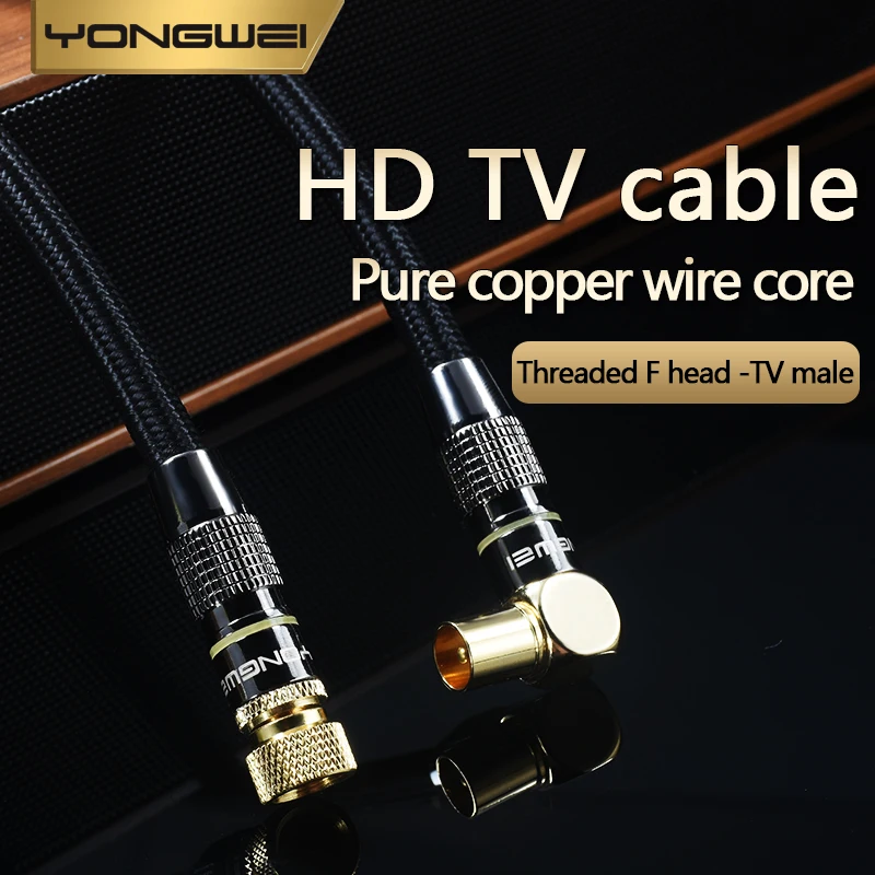 Kábel káblového televízora Yongwei HD, Britská vlákna RF HEAD ZATVORENÝ KÁBLO, Kábel set-top boxu, TV TV TV anténny signálny kábel