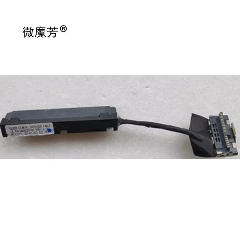 Kábel pre LG U560 15U530 15U340 15U540 15N540 HDD Connector Connector HDD kábla EAD6233301