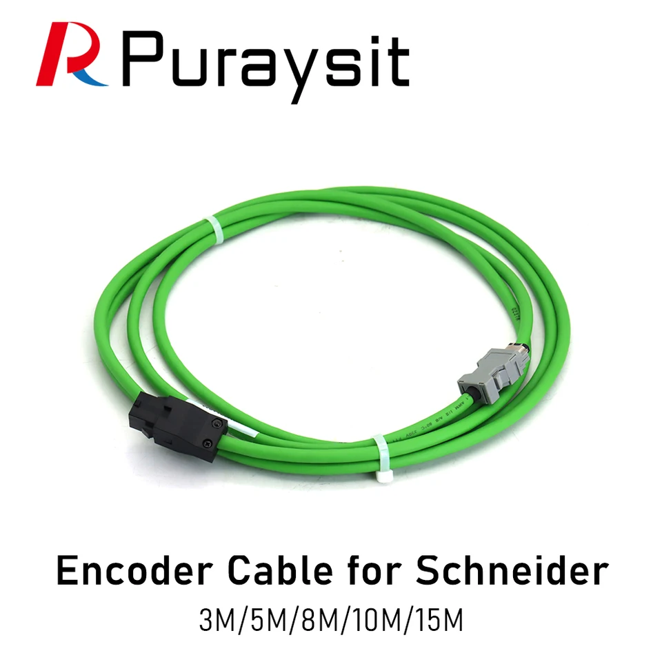 Kábel s nízkym výkonom servo -napájacieho servo -motorového motora VW3M8D1AR30 VW3M8D1AR80 VW3M8D1AR50 VW3M8D1AR100 pre Schneider LXM23D LXM26 LXM28