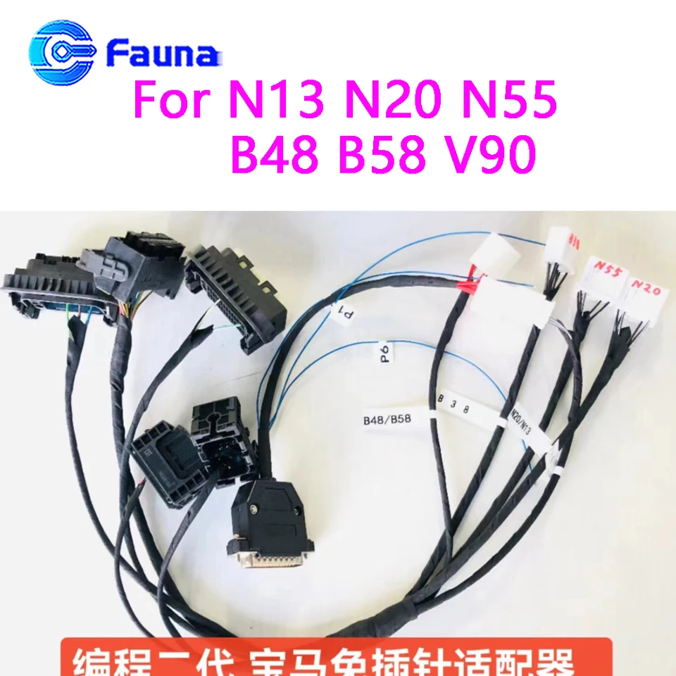 Kábel testovacej platformy čítania ISN Cloning ECU DME pre BMW N13 N20 N20 B48 B58 V90 Práca s VVDI Multi-Prog