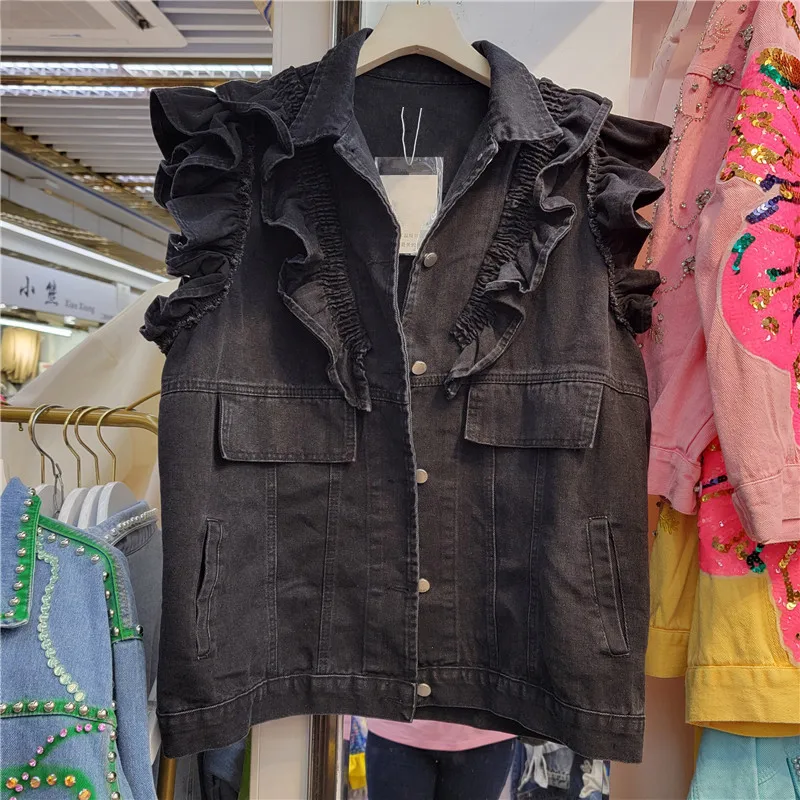 Kórejské vinobranie modré čierne rufles zostrih denim