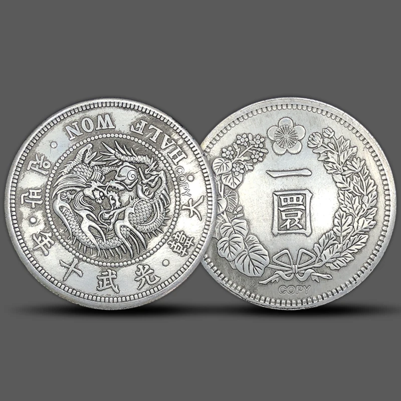 Kórejský 10. ročník Guangwu Half vyhral Repliku starú mincu starožitnú pamiatku medailu