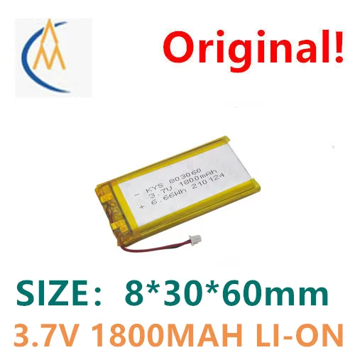 kúpiť viac bude lacný 803060 803160 3,7V 1800 mAh krk ventilátor Polymérny lítium navigátor nabíjačky nabíjania hračky s zástrčkou