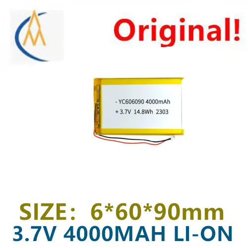 Kúpte si viac bude lacná vlastná polymérna lítiová batéria 606090 656090 4000 mAh 5000 mAh 3,7 V s ochrannou doskou