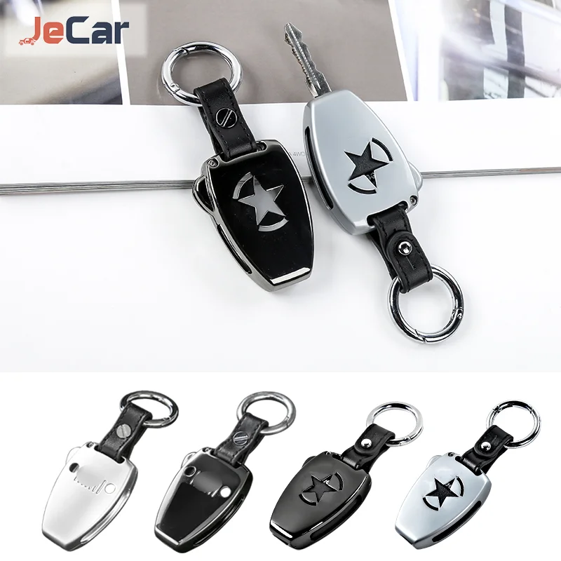Kľúčové krytie automobilových kľúča hliníkového zliatiny Kľúčového prípadu pre Jeep Compass 2008-2016/Patriot 2011-2015/Wrangler JK 2007-2017 Accessorie