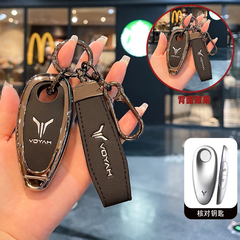 Kľúčový kryt na zliatinu zinočnatého vozidla Držiak na kryt držiaka pre držiak pre Voyah Free Smart FOB Key Ochranná škrupina automatické dekorácie Interiérové ​​príslušenstvo