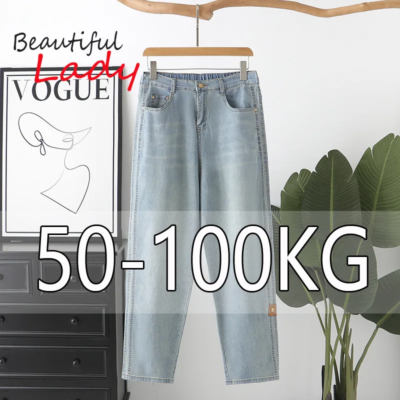 L-5XL 50 kg-105 kg letných džínsov džínsy svetlo modré džínsy s vysokým pásom plus veľké veľkosti mamičky džínsy harém džínsové nohavice
