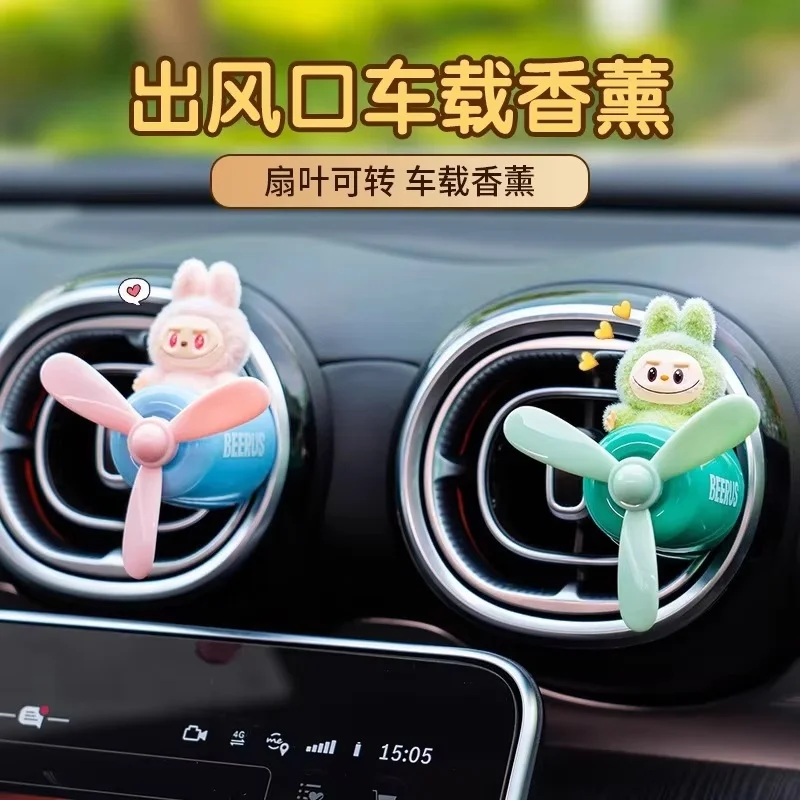LaBubu Monsters majú sedadlo Mengli Car Aromaterapeuteraper Doll Air Outlet Small Aircraft Cartoon Ornament Ozduku
