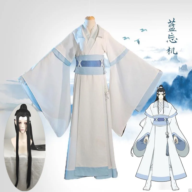 Lan Wang Ji Cosplay Demon Pesting Cosplay Cosplay Halloween kostým dospelých Lan Wangji Ver kostým mo dao zu shi oblek a parochne obleky