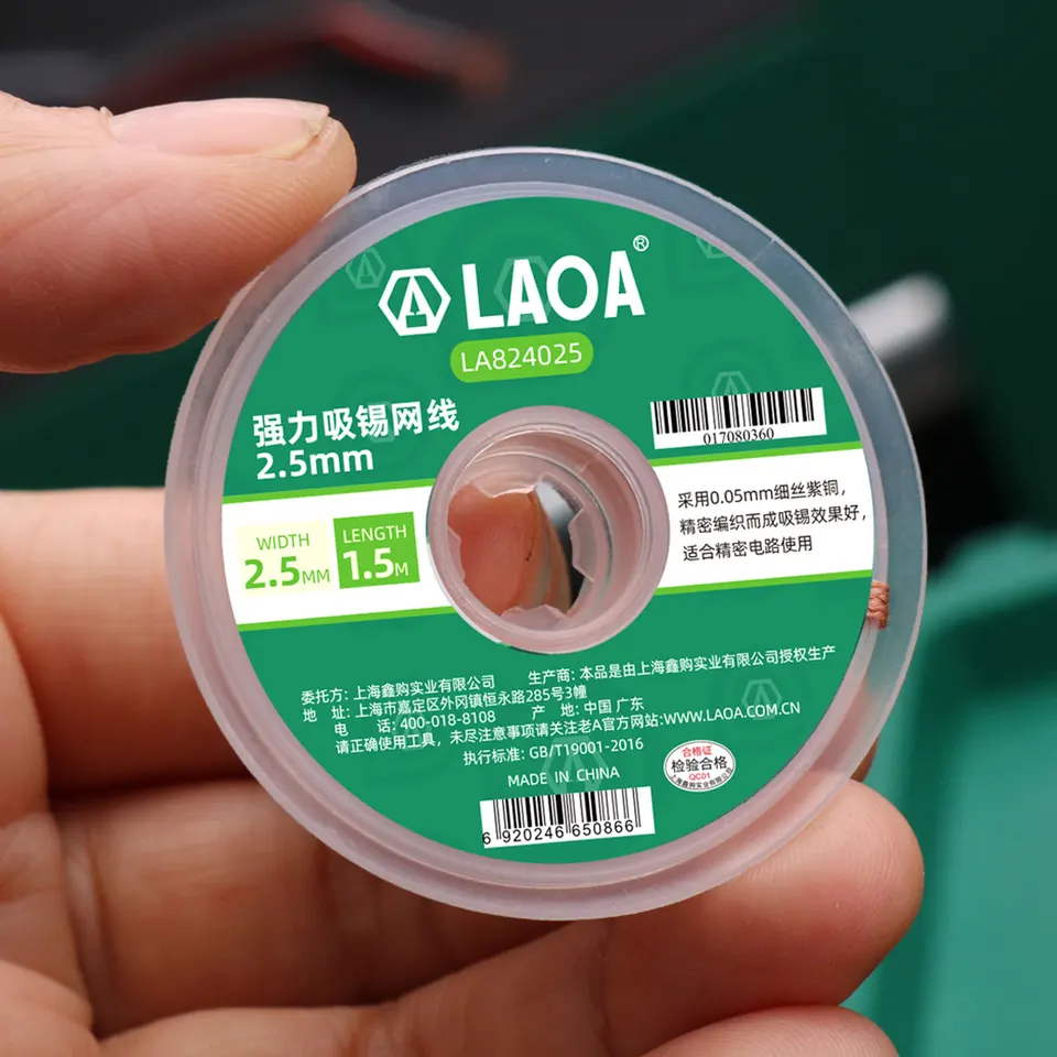Laoa Pure Copper Výkonný spájkovací prístroj Soling Solder Solder Ratch and Cleaning Tool 1,5 m