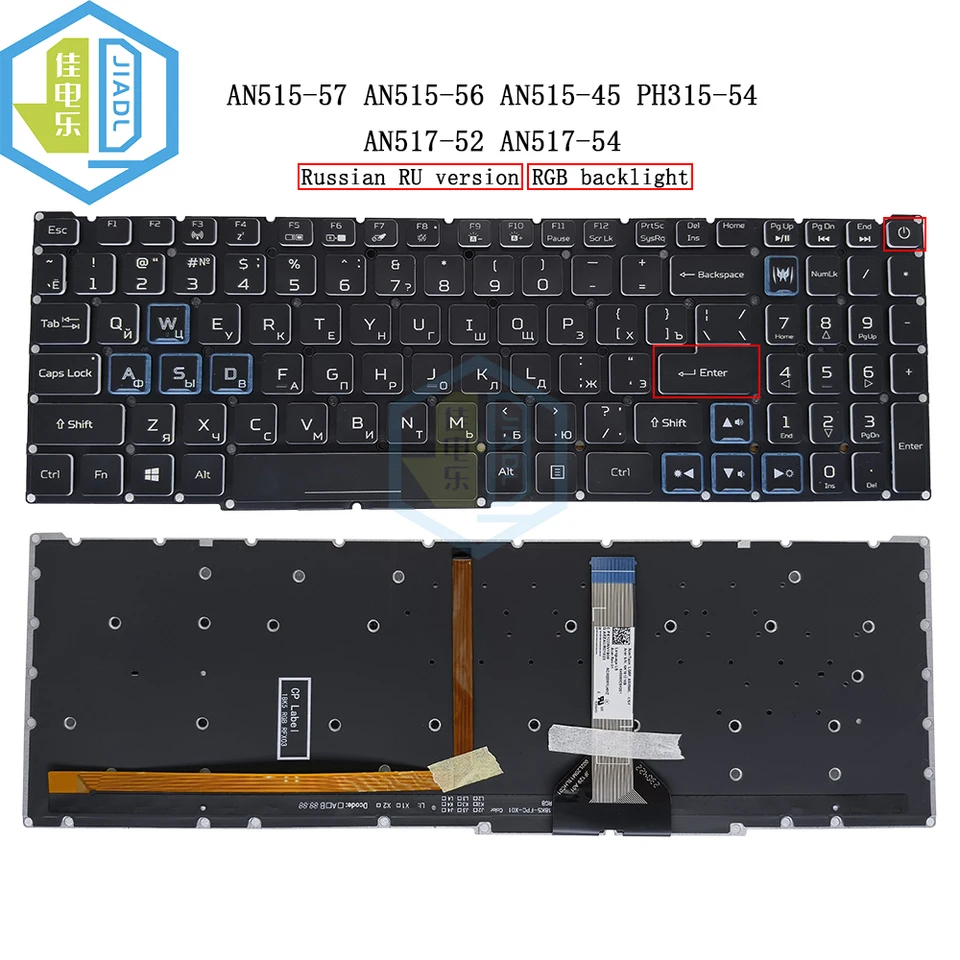 Latinská španielska ruská ruská RGB zadná klávesnica pre Acer Predator Helios 300 PH315-54 PH317-55 PH317-56 Farebný podsvietený podsvietený NK151310B