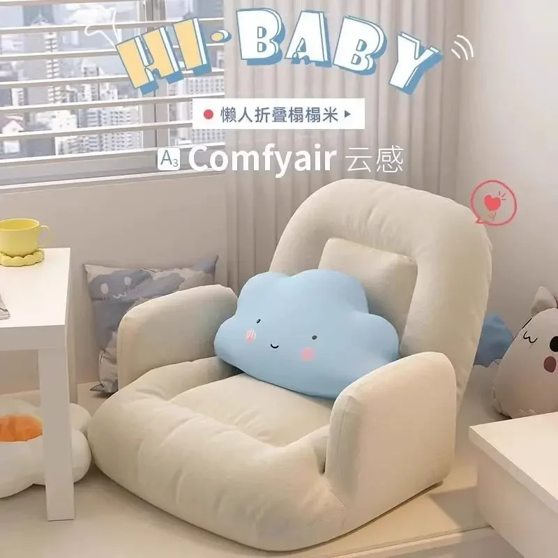 Lazy Lounge podlahová stolička pohovka spálňa s jedným kreslom balkón Bay okenné sedadlo vankúšiky Bean Bag Japanese Tatami Podlahová pohovka