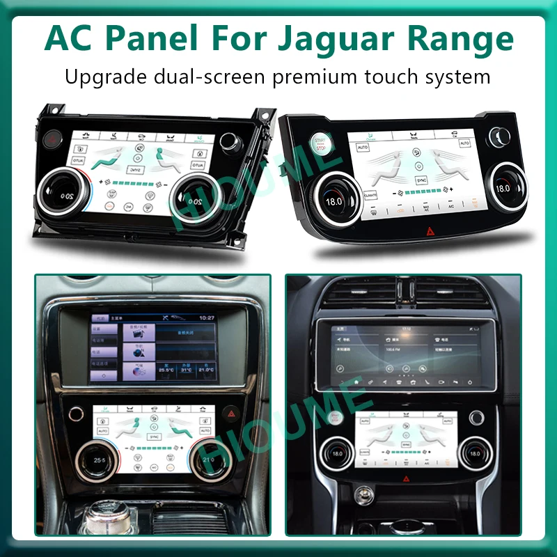LCD Climate Control Screen AC Panel AC Klimatizácia Klibátorov KLASICKÉ KNOBY PRE JAGUAR XE/XEL/XF/XFL/XJ/XJL/XJR/F-PACE