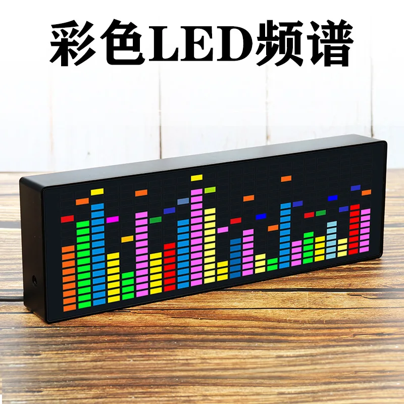LED hudobné spektrum Light RGB elektronické hodiny hlasový rytmus AUBIO Audio úroveň VU Meter pre automatickú atmosféru žiarovky