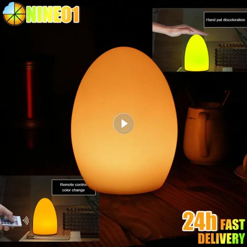 LED nočné svetlá USB Nabíjateľný tvar vajíčka RGB Pat Light Detské kŕmenie Sleep Eye Ochrana Lampa vonkajšia tyčová stolová lampa