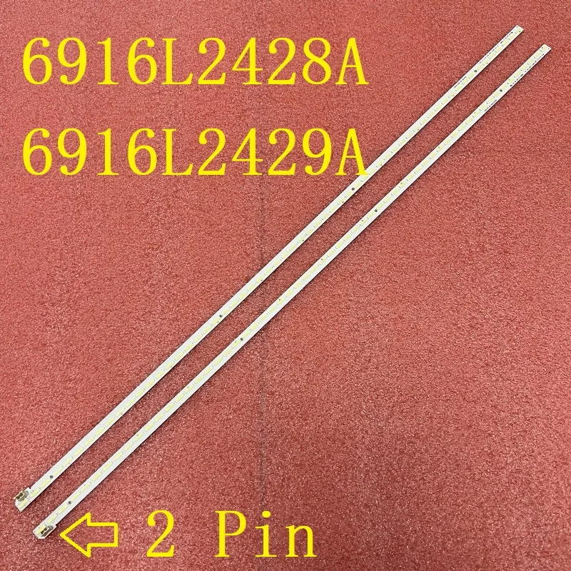 LED podsvietenie pre 55 