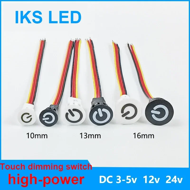 LED stmievanie 5v 12v 24v zapustený dotykový spínač spínača Senzor Ovládanie stepless stmievateľný spínač pre lôžko LED diy lôžko Prispôsobené