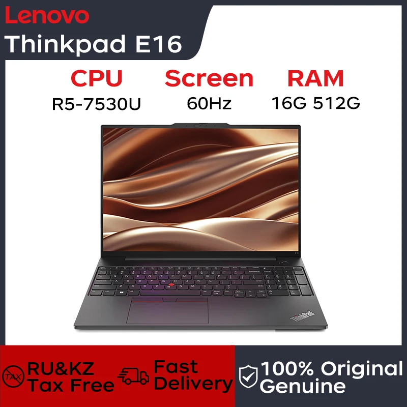 Lenovo prenosný počítač ThinkPad E16 Gen 1 16 