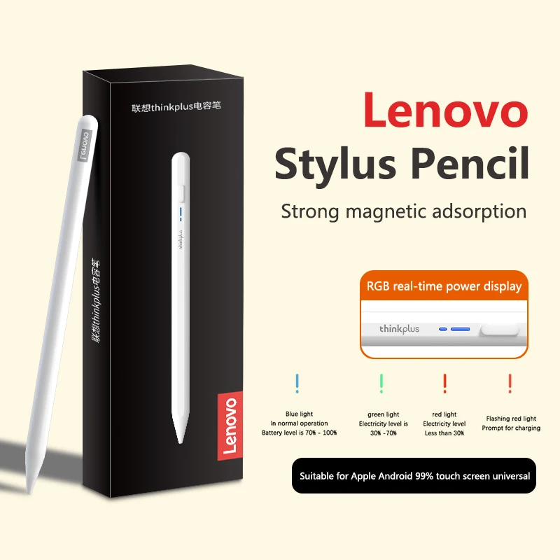 Lenovo ThinkPlus BP16 Touch pero pre tablet Mobile Android iOS telefón iPad príslušenstvo kreslenie tabletu Univerzálne pero pero