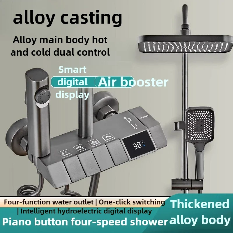 Letecká nosič zliatiny sprchy sprchovata set pre domácnosť Kúpeľňa klavíra na tlačenie trysky sprchova