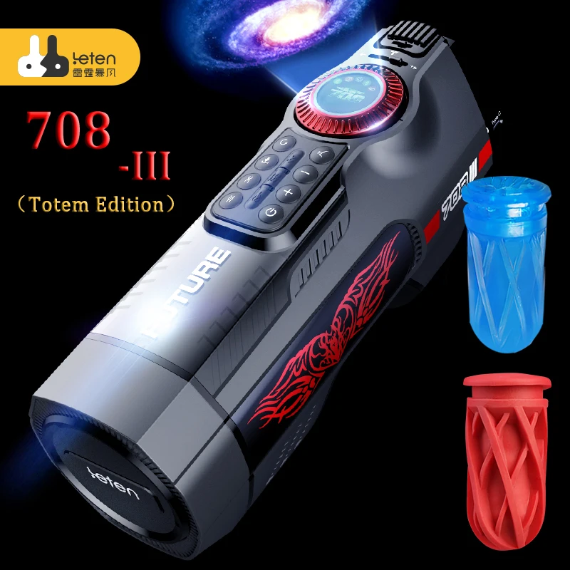 Leten 708-III Super tichý nabíjanie USB Automatické teleskopické mužské masturbátor VAGINA Skutočné mačička zahrievanie stonanie sexuálne hračky pre mužov