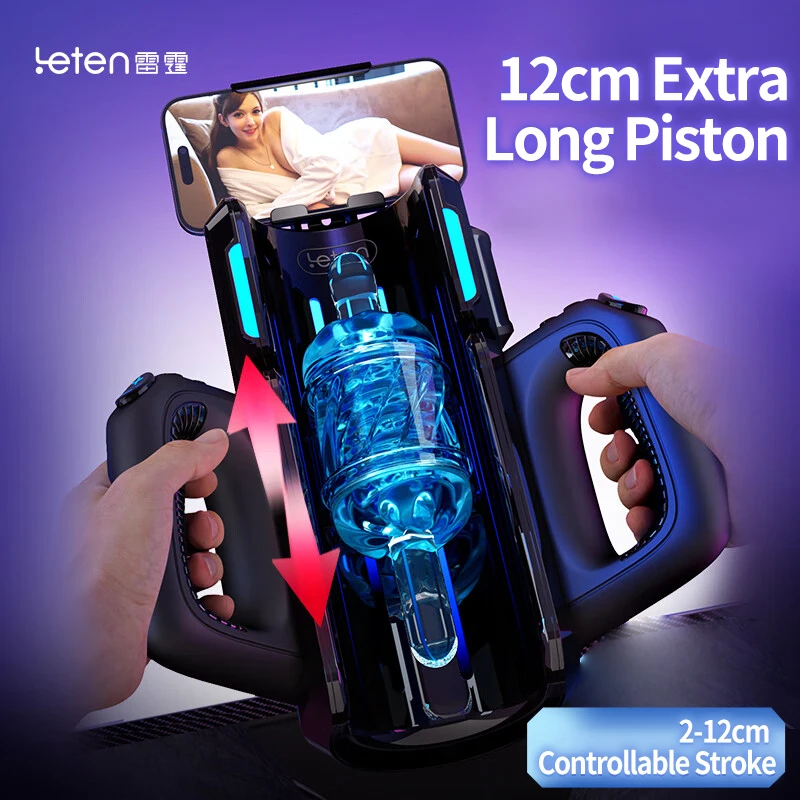 Leten tlačiaci protiskopický Automatický teleskopický 12 cm ťahajúci vagínu masturbáciu Sex