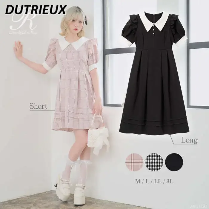 Leto nové kawaii lolita pólo obojok pásový pás