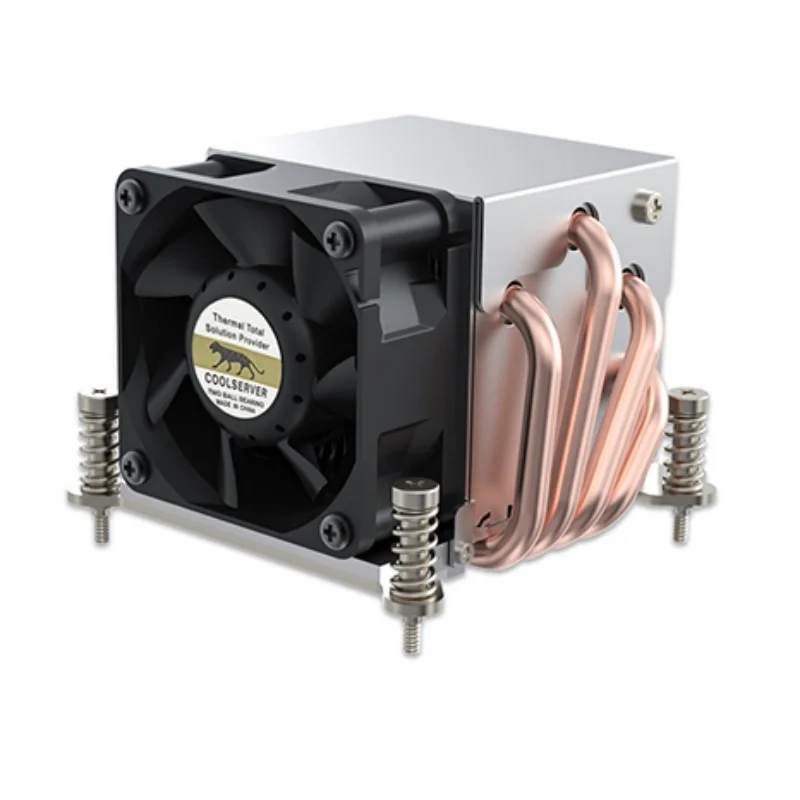 LGA115X-R63-1 chladič 150 W pre LGA 115X RADIÁTOR 2U 4 Tepelné potrubie LGA1150 Štvorcový typ 75 mm x 75 mm montáž