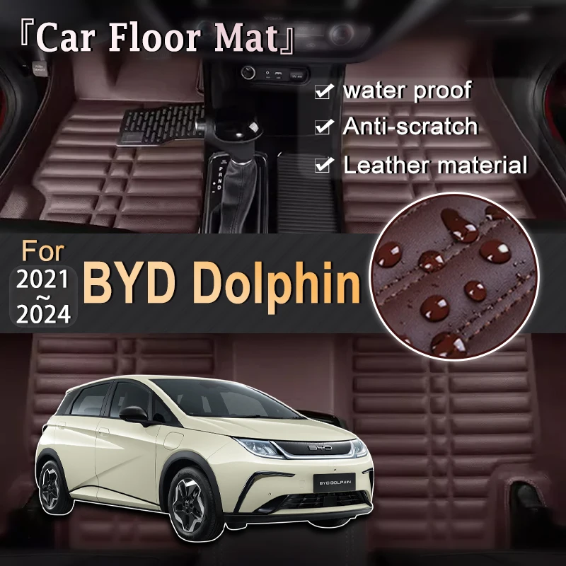 LHD Car Mat Leather pre BYD Dolphin 2021 ~ 2024 2022 2023 podlahová podlaha Vlastná noha Časti kožené panelové podšívka Interiérové ​​príslušenstvo