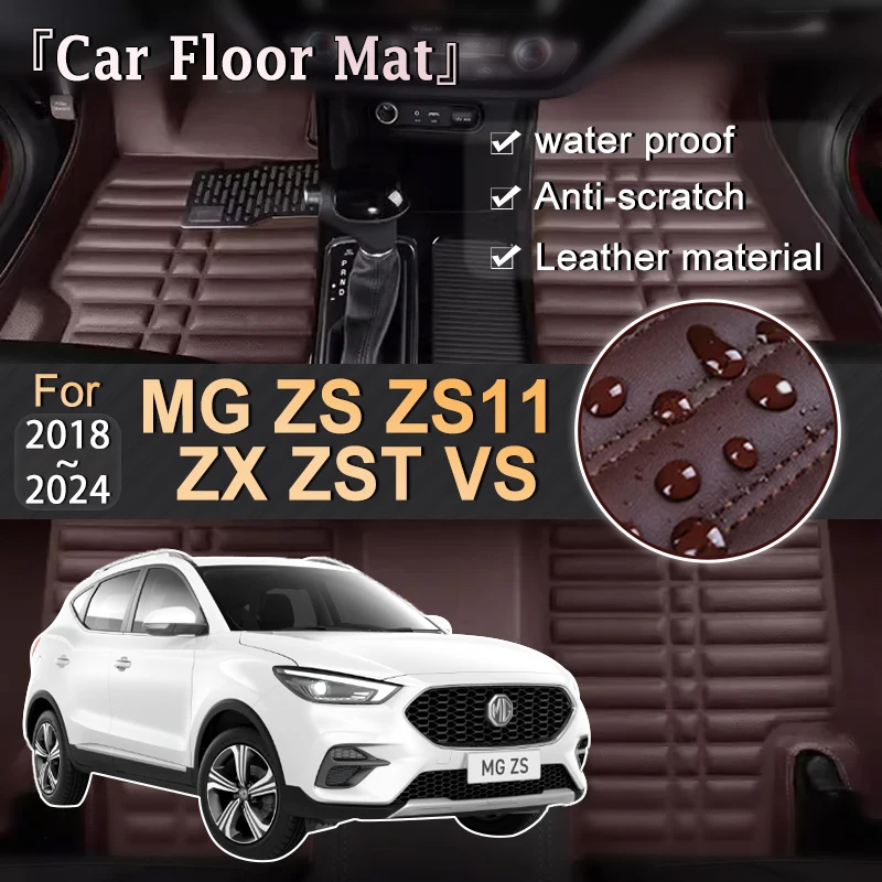 LHD Car Mats Koža pre MG ZS ZS11 ZX ZST vs 2018 ~ 2024 Vlastné diely na nohy Pad Kožené panelové vložka Koberec koberec interiérový doplnok