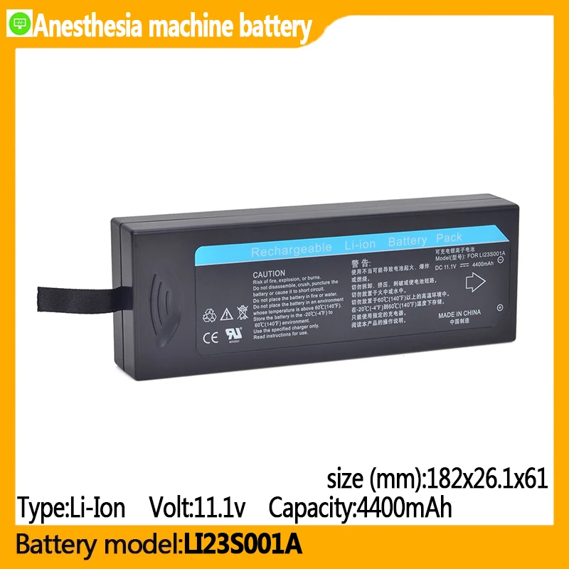LI23S001A kapacita 4400 mAh 11,1V li-iónovej batérie, vhodná pre VS800, WATO EX-20, WATO EX-25, WATO EX-30, Anesthesia Machine