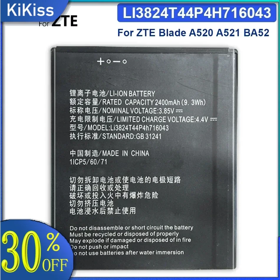 LI3824T44P4H716043 BATTERSKA PRE ZTE BLADE A520, A521, BA520, A520C, A603, BA603, batérie telefónu, vysoká kvalita, 2400 mAh
