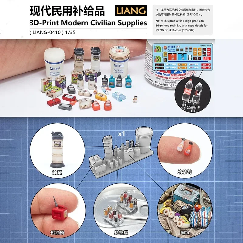 Liang-0410 1/35 3D-Print Moderné civilisty Dodávka ropného čerpadla Drumcan Cleaner živica modelovú scénu Budovanie koníčkov DIY príslušenstvo