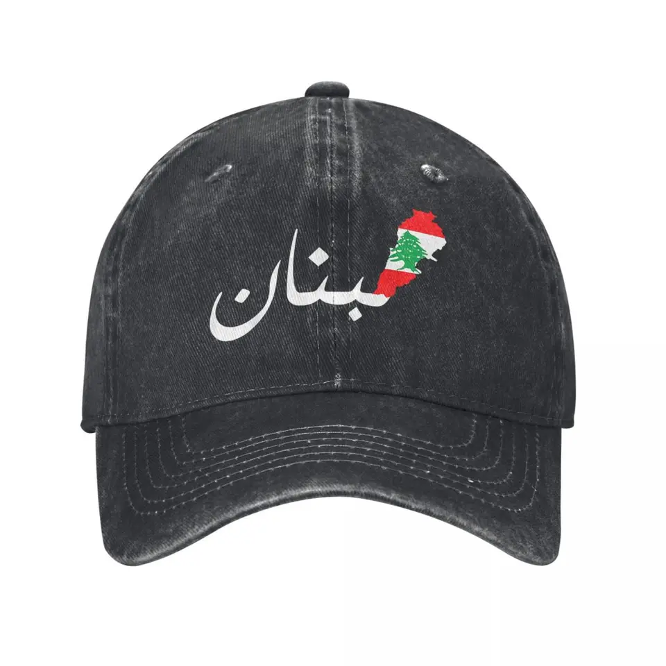 Libanonská vlajka Arabský bejrút Lobnan Lover Unisex Style Baseball Caps