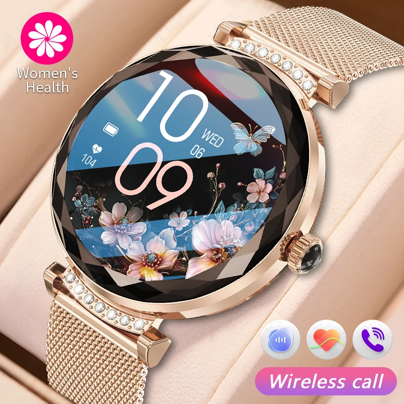 Lige AMOLED 1.19 