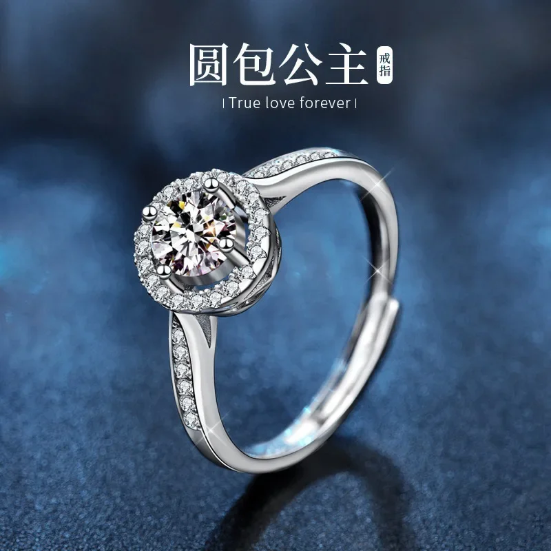 Light Luxury 925 Sterling Silver Princess Moissanit Ring pre ženy, nastaviteľný otvor, výročie darček pre Valentína