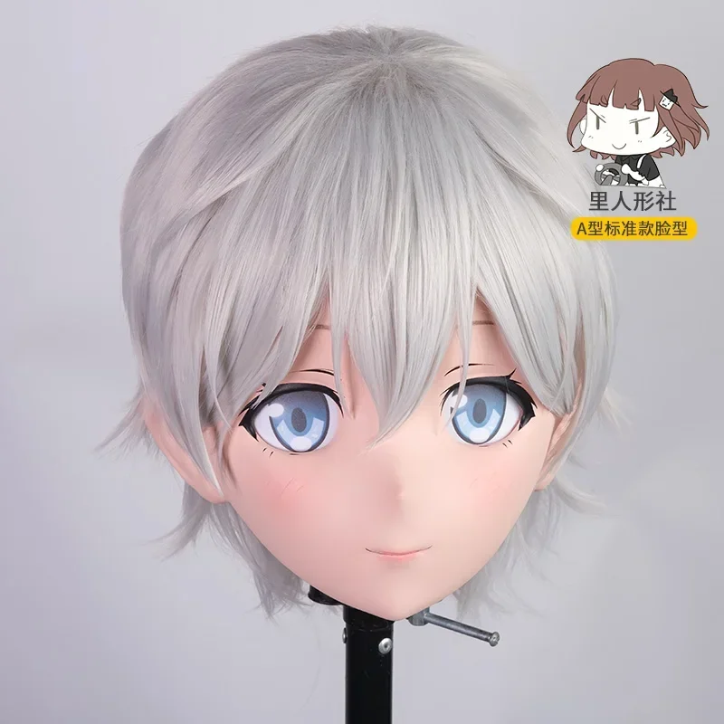 (Lili Mask-100) Kigurumi Cross Dressing Cosplay Japan Anime Character Mask so striebornou parochňou Crossdresser Mask Drag Queen Queen