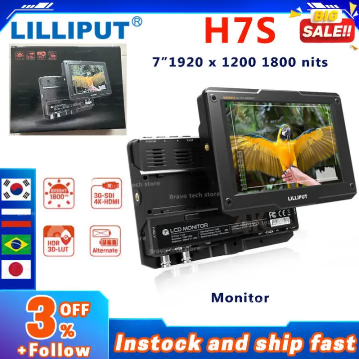 Lilliput H7S 7 palcov 1800 nits ultra jas SDI 4K HDMI-kompatibilný monitor dslr monitor DSLR na kameroch