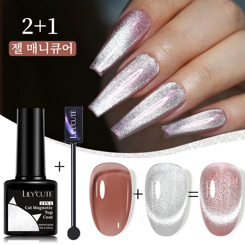 Lilycute 3ks/set 7 ml CAT Magnetický vrchný kabát želé želé želé s magnetickou paličkou polotrváče