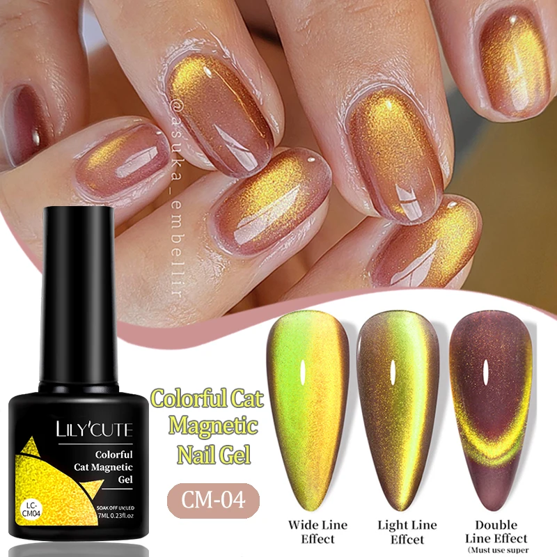 Lilycute 7 ml dvojité svetlo mačka Magnetický gél na nechty na nechty na nechty na nechty Vernis polotrvalý šumivý magnet gél pre nechty DIY