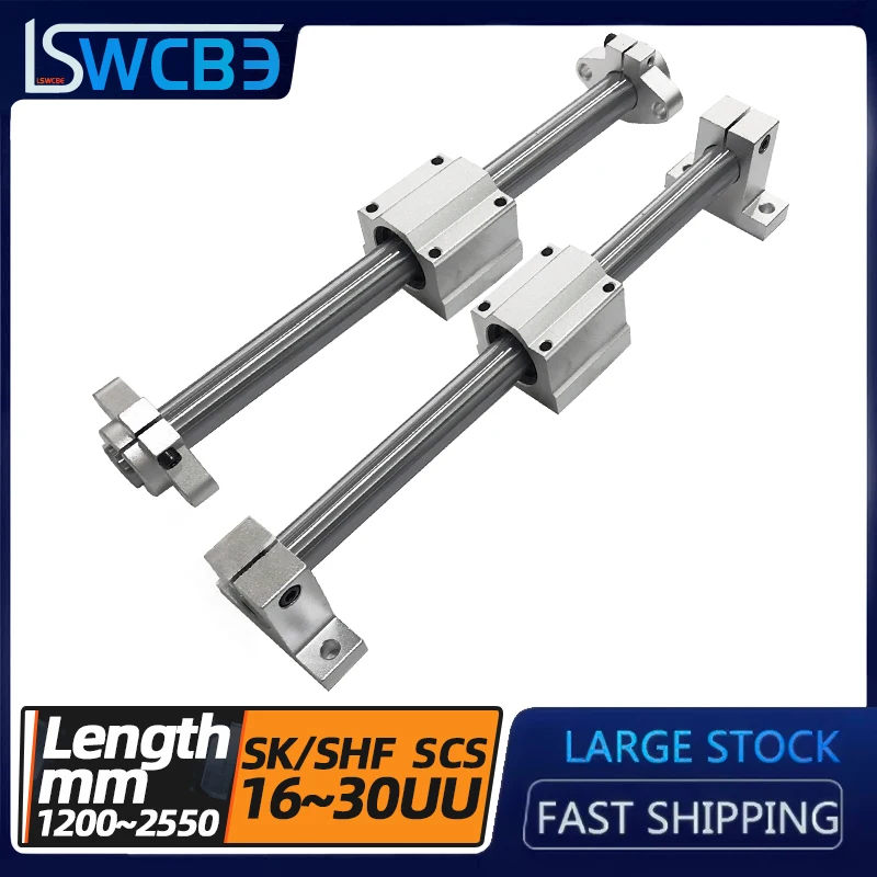 Lineárna optická osi Tvrdý hriadeľ Hriadeľ Rail Rail Rail Set Seda