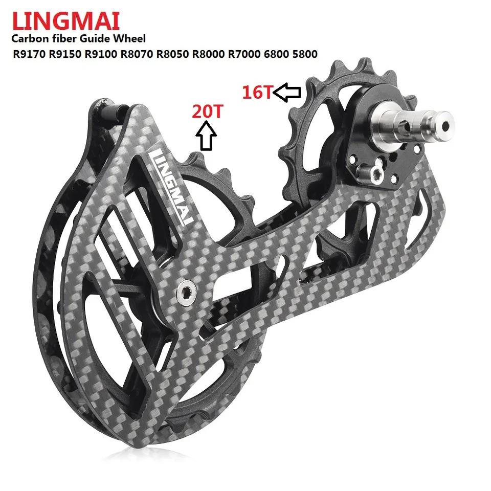 Lingmaiut 105 Keramické keramické ložisko uhlíkové vlákno Jockey Colors Set Zadné prehadzovacie prehadzovacie prehadzovacie koleso Ultegra / Dura Ace / 105