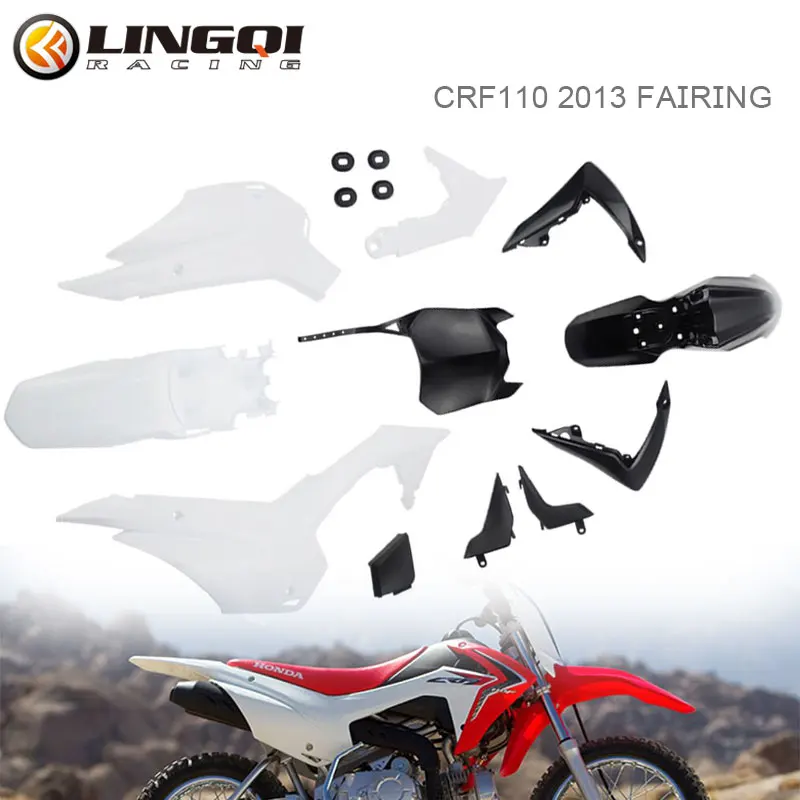 Lingqi Racing CRF110 Plné plastové súpravy Body Cover Cover Cover Plastový blatník pre CRF 110 2013