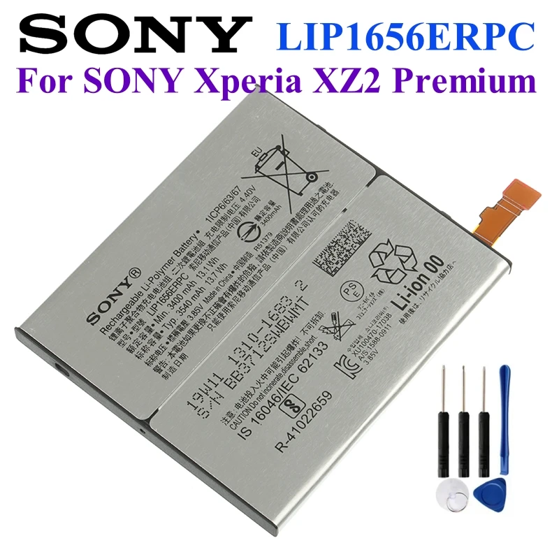 Lip1656erpc Výmena batérie pre spoločnosť Sony Xperia XZ2 Premium Nabíjateľná telefónna batéria 3540 mAh