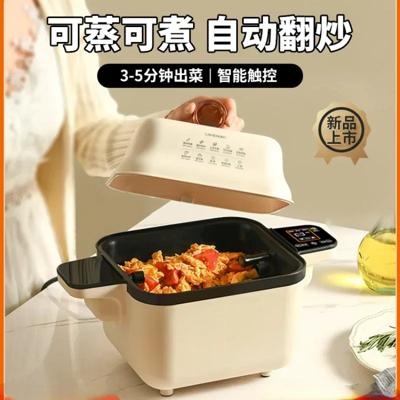 Liren Multi-Funkcia Automatické varenie robotu premiešajte Frikuje inteligentná domácnosť lenivá panvica vyprážaná ryža robot robot da cucina 220V