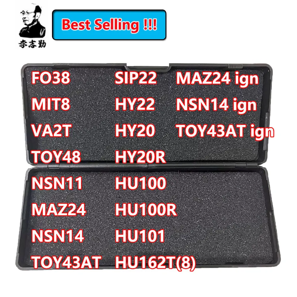 Lishi 2 v 1 nástroji NSN11 NSN14 Maz24 Toy43AT FO38 MIT8 HU66 HU92 HU100 HU101 HU100R HU162T (8) Toy48 SIP22 VA2T HY20 HY20 HY22