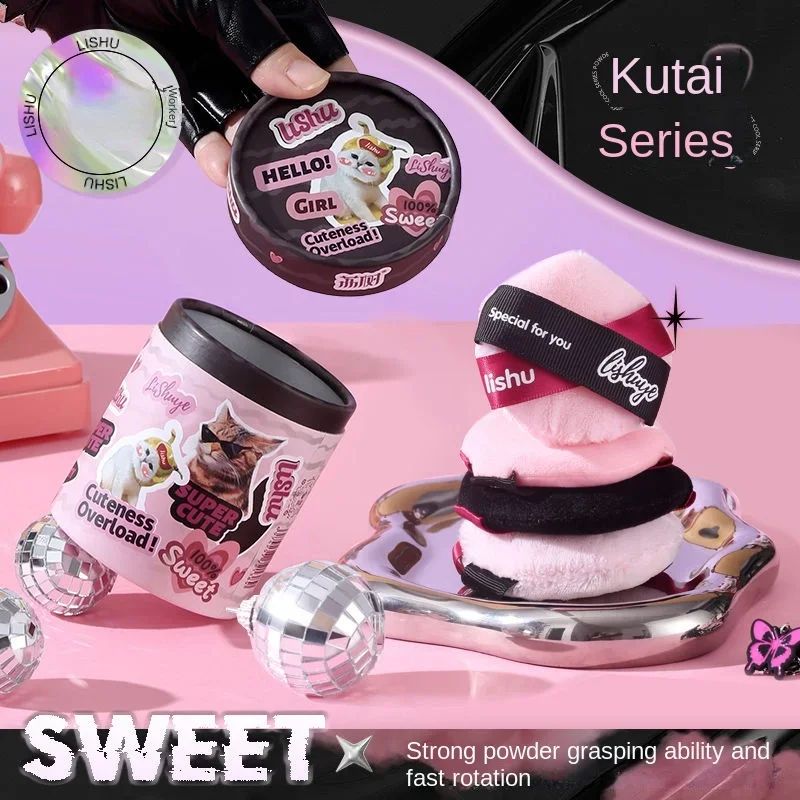 Lishu voľný prášok Puff Velvet Flocking Air Cushion Práškový koláč Špeciálne kozmetické nástroje make -up set