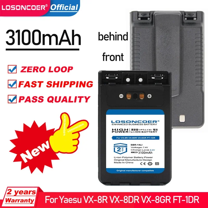 Losoncoer 3100MAH batéria SBR-14LI pre yaesu vx-8r vx-8dr vx-8gr ft-1dr ft1xd ft-2dr rádio fnb-102li fnb-101li